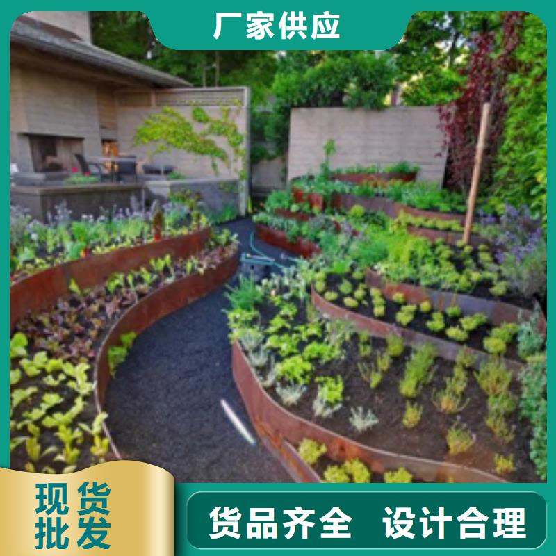 1锈钢板现货齐全售后无忧