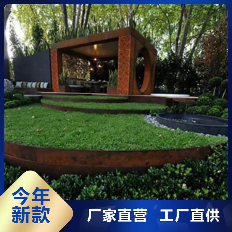 1锈钢板现货齐全售后无忧