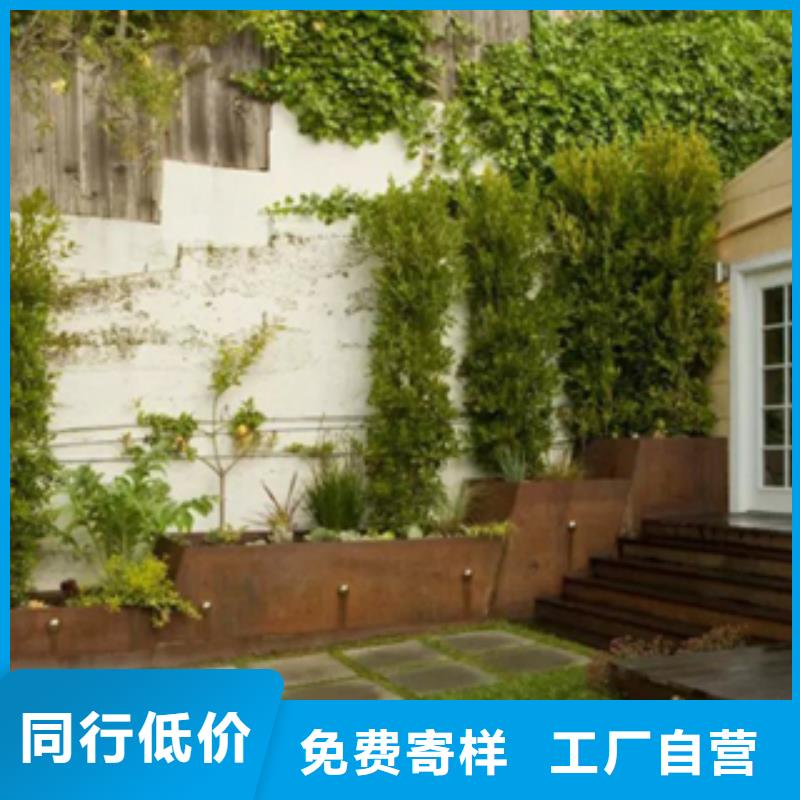 1耐候钢板海量库存