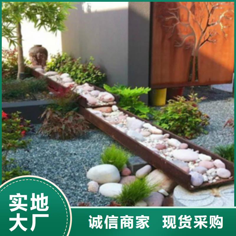 1耐候钢现货货源稳定