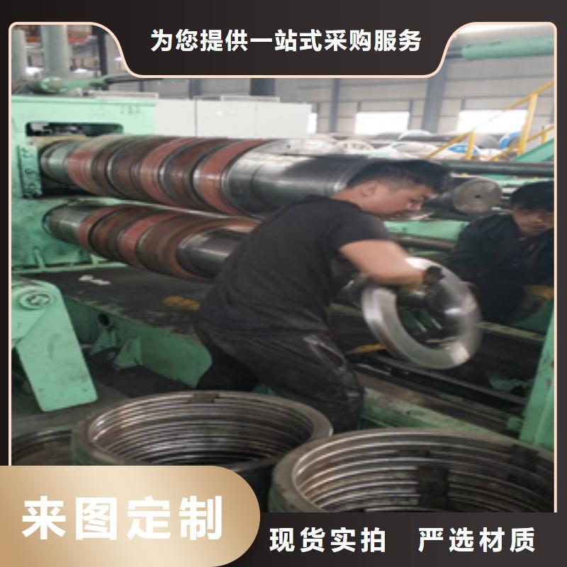 【2_耐候钢用的放心】