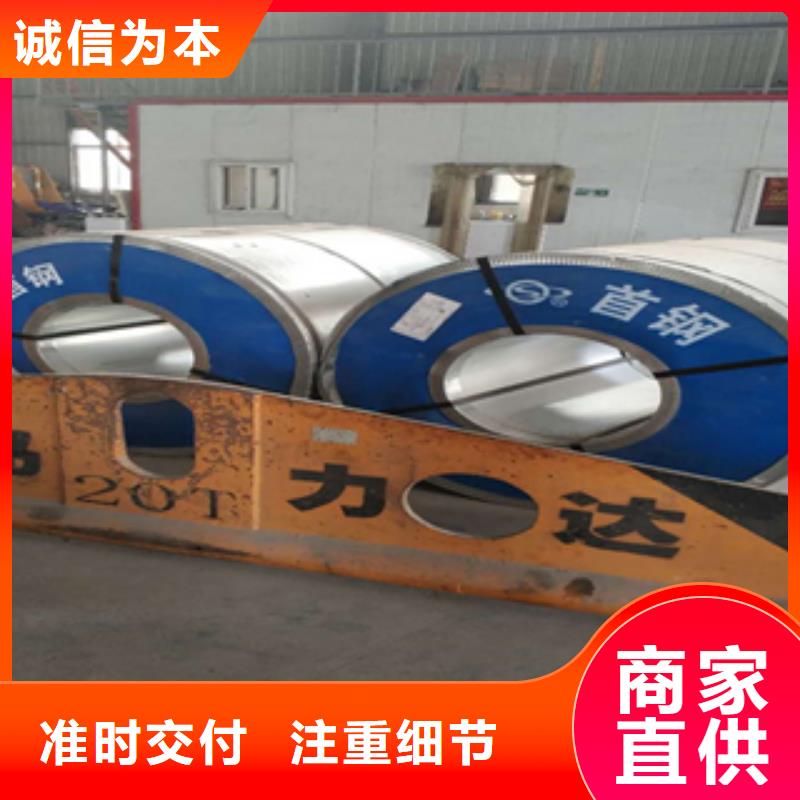 萍乡(当地)2,耐候板多家仓库发货