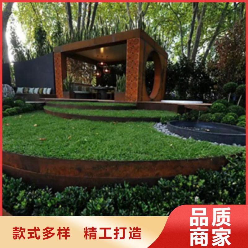 【3】锈钢板可接急单