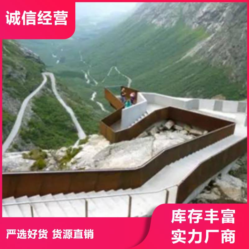3锈钢板厂家设计制造销售服务一体