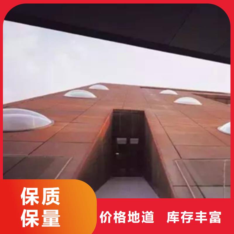 3锈钢板厂家设计制造销售服务一体