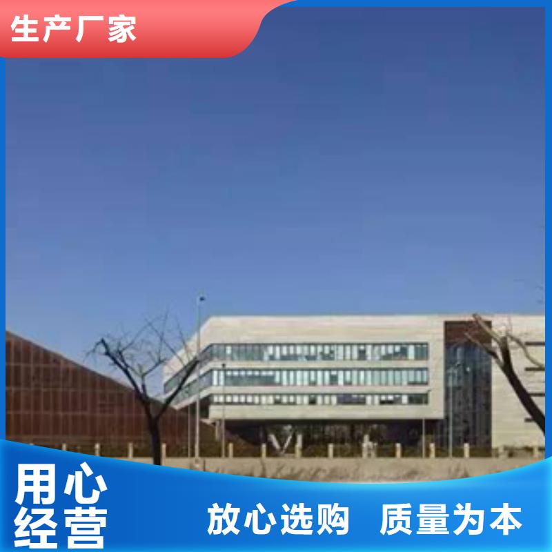 3锈钢板厂家设计制造销售服务一体
