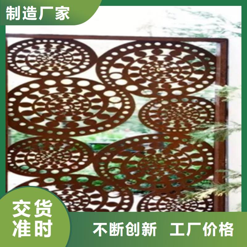 3锈钢板厂家设计制造销售服务一体