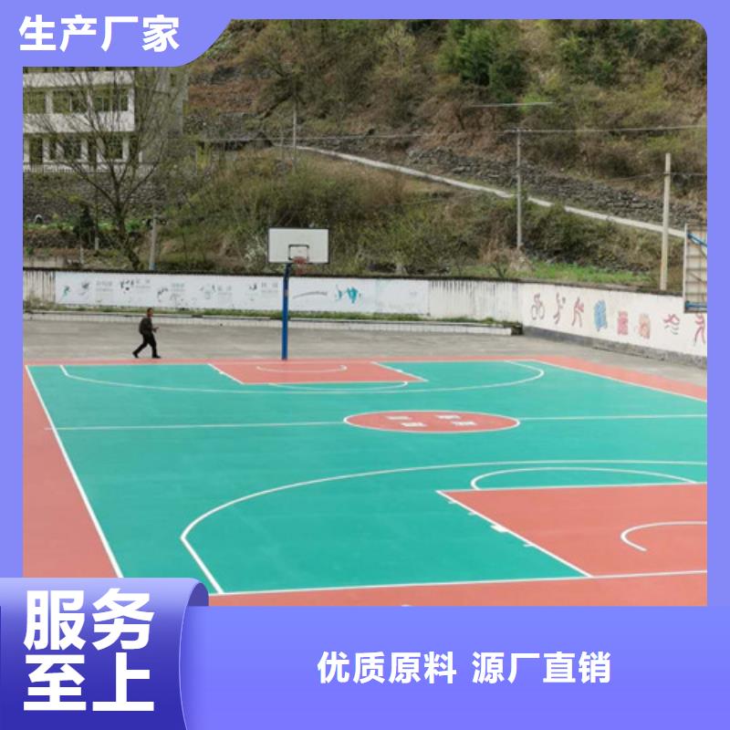 体育球场EPDM塑胶颗粒现货充裕