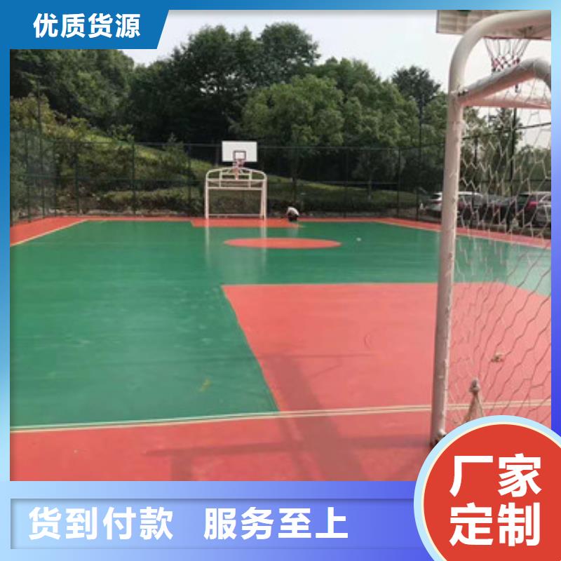 【体育球场】_室外篮球场施工以质量求生存