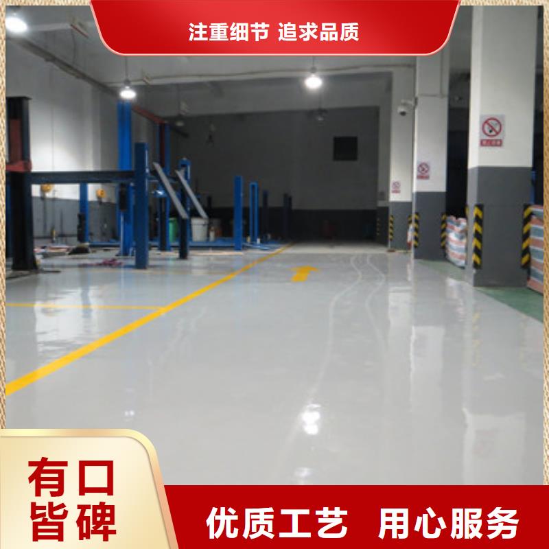 体育球场室外运动场地选择我们选择放心