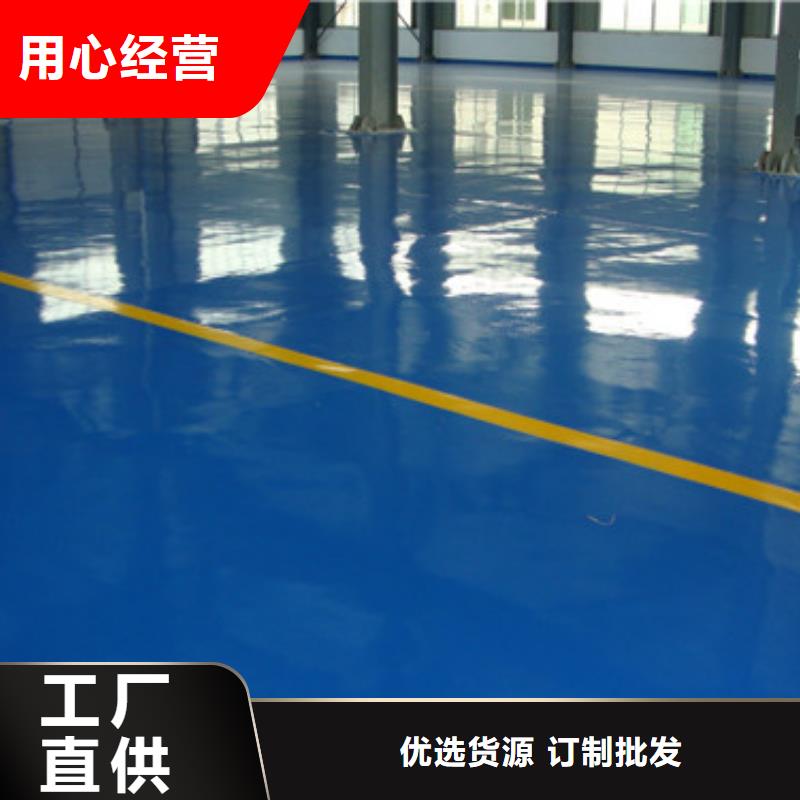 体育球场室外运动场地选择我们选择放心