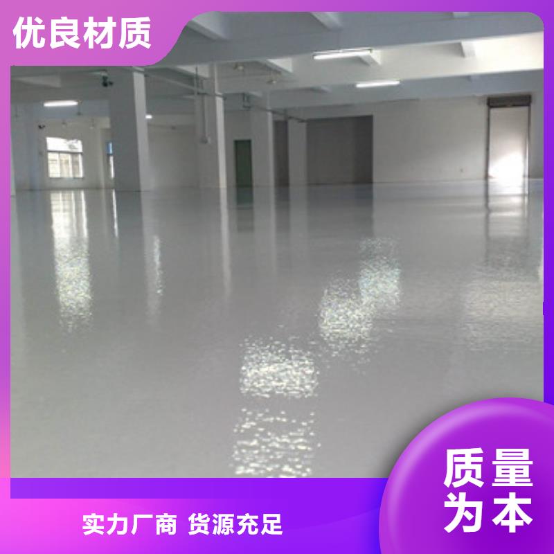 【体育球场】_室外篮球场施工以质量求生存