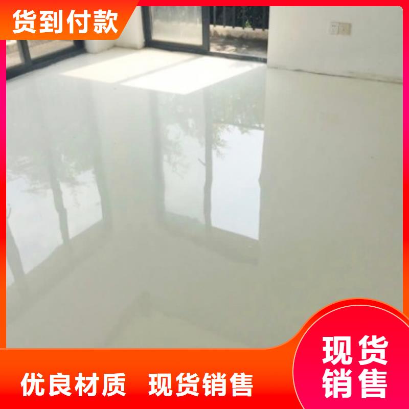 【体育球场】_室外篮球场施工以质量求生存