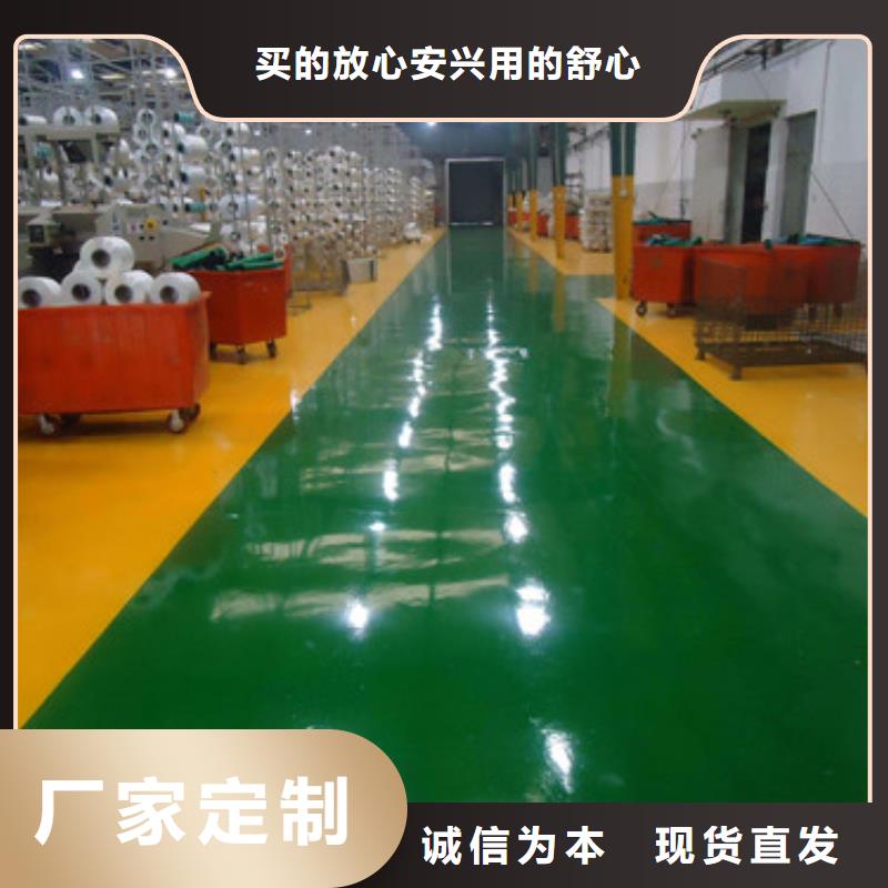 体育球场球场施工公司可放心采购