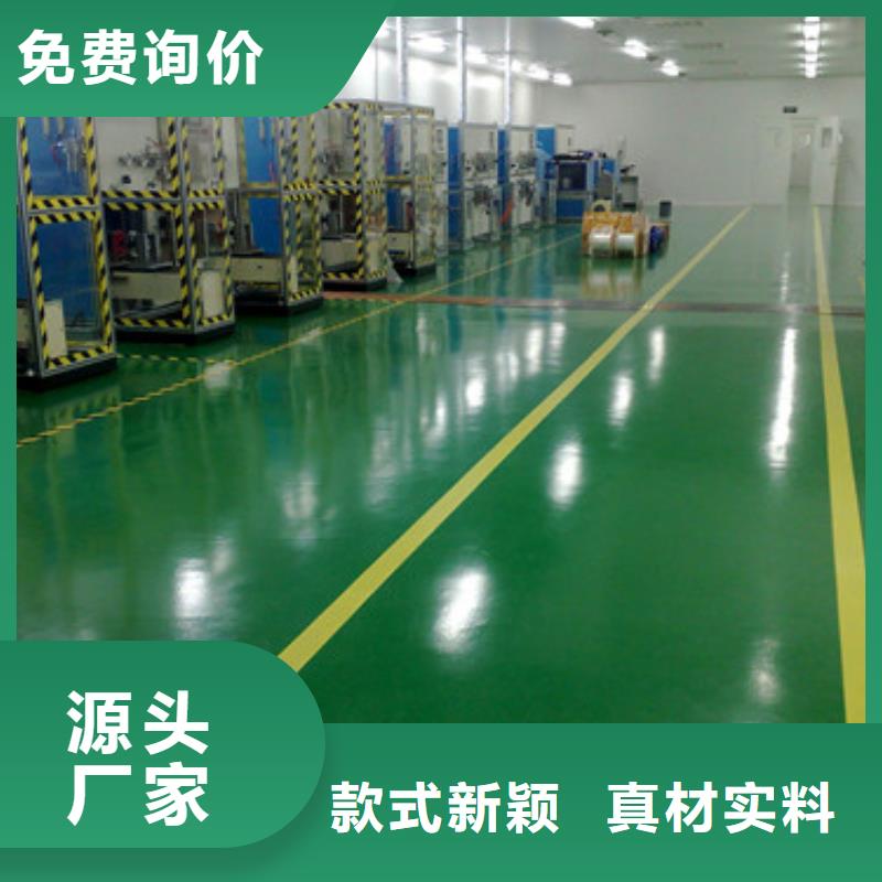 体育球场球场施工公司可放心采购