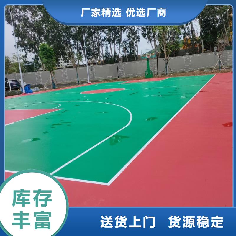 体育球场球场施工公司当地厂家值得信赖