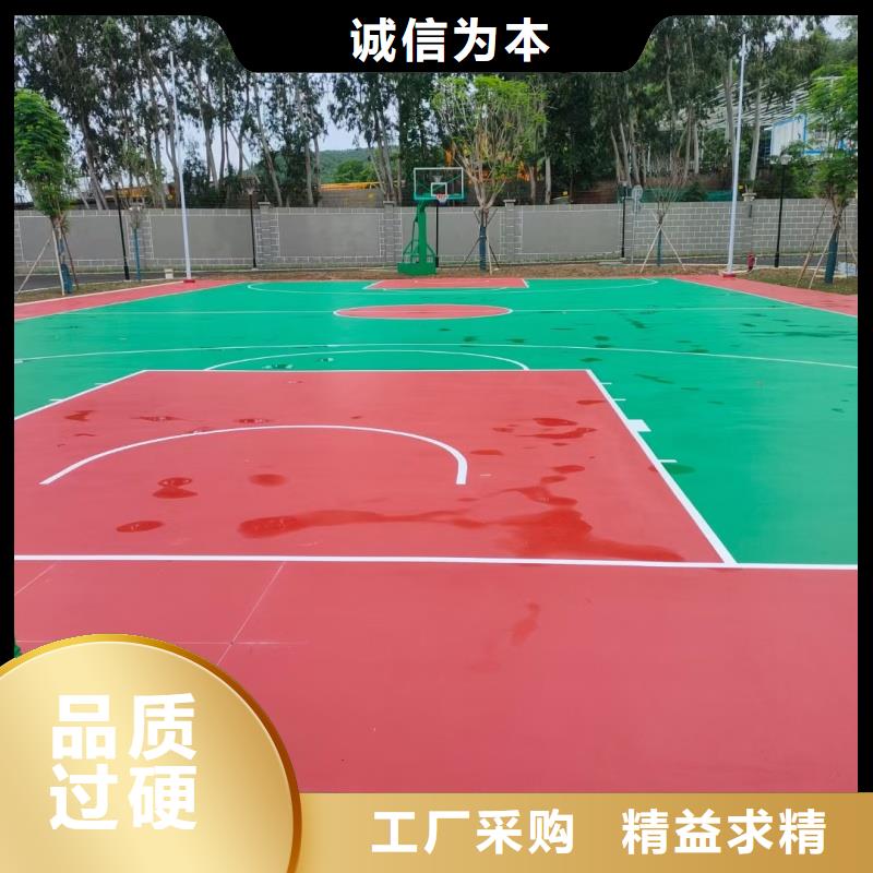 企业丙烯酸球场施工团队