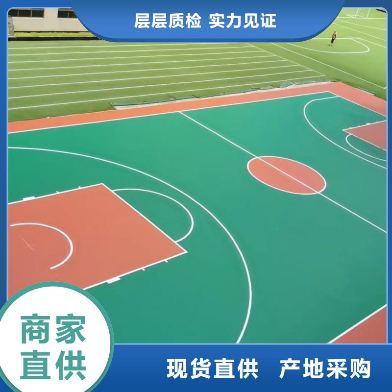 县丙烯酸球场厂家