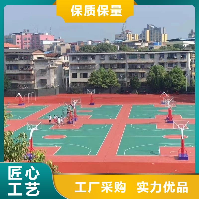 体育球场幼儿园足球场用心做品质