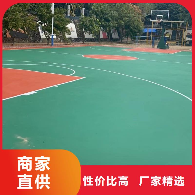 养老院EPDM室内球场