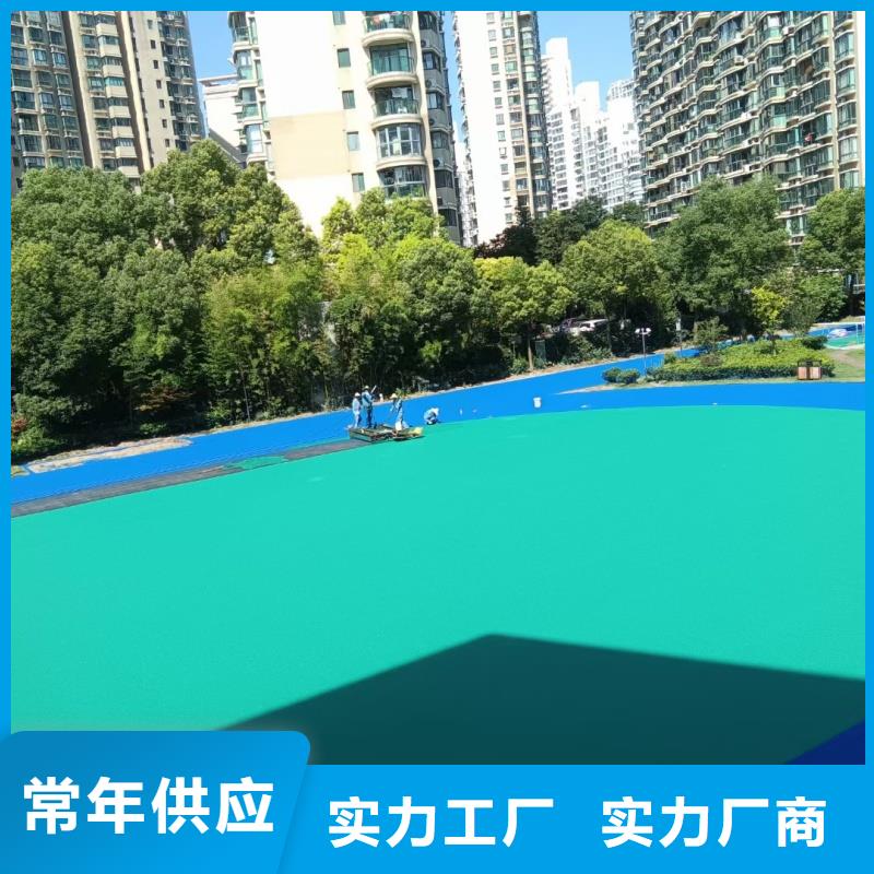 广东汕头市棉北街道绿色塑胶跑道