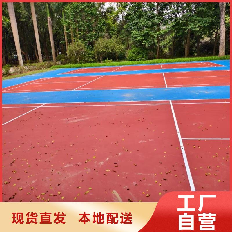 塑胶跑道_人造草坪厂诚信经营