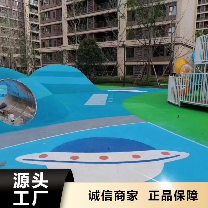 塑胶跑道,球场地坪漆施工来图定制量大从优