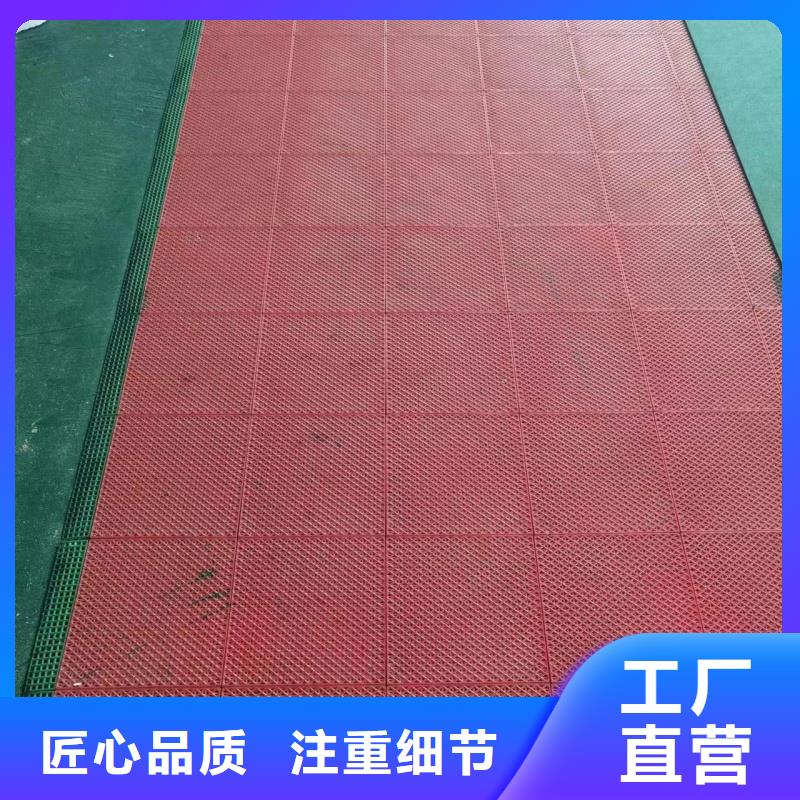 塑胶跑道硬地丙烯酸球场产地直供