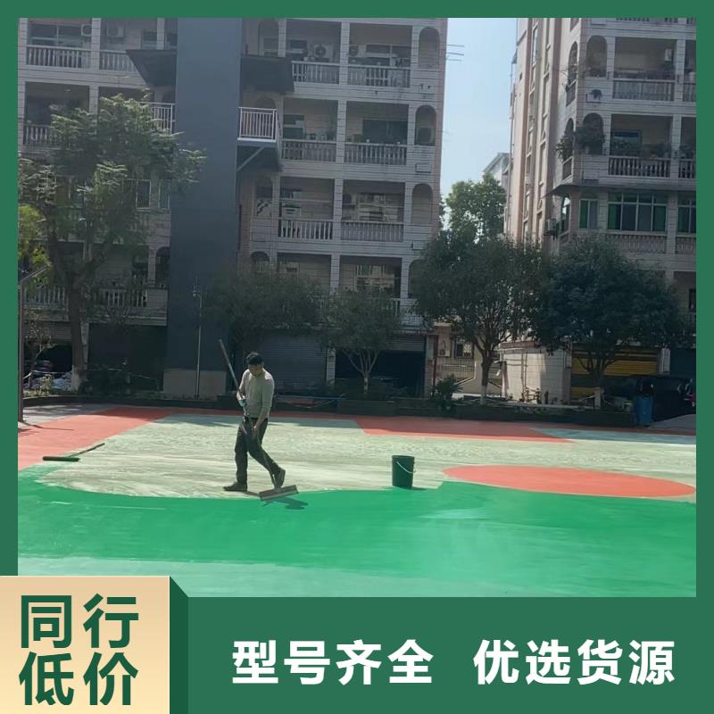 塑胶跑道-室内硅pu篮球场安装简单