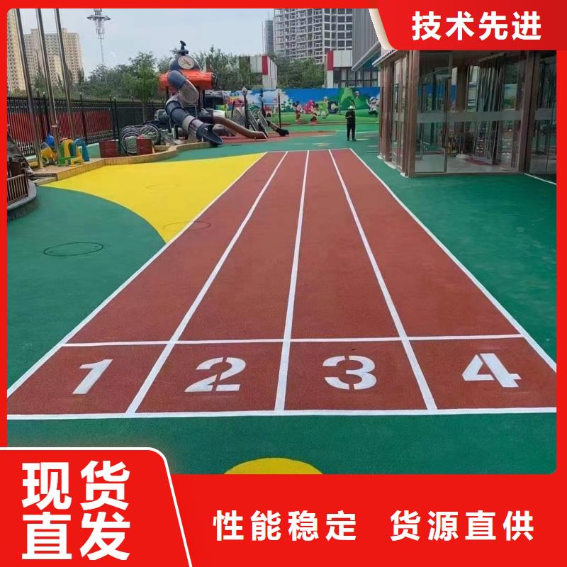 塑胶跑道人造草坪多年行业积累