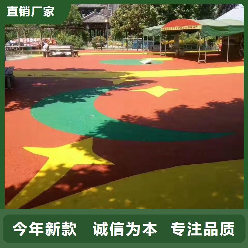 塑胶跑道球场跑道材料厂家实拍展现