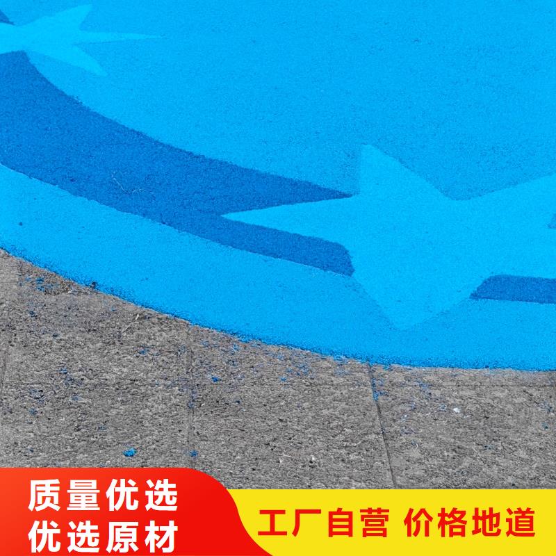 塑胶跑道户外游乐场跑道种类丰富