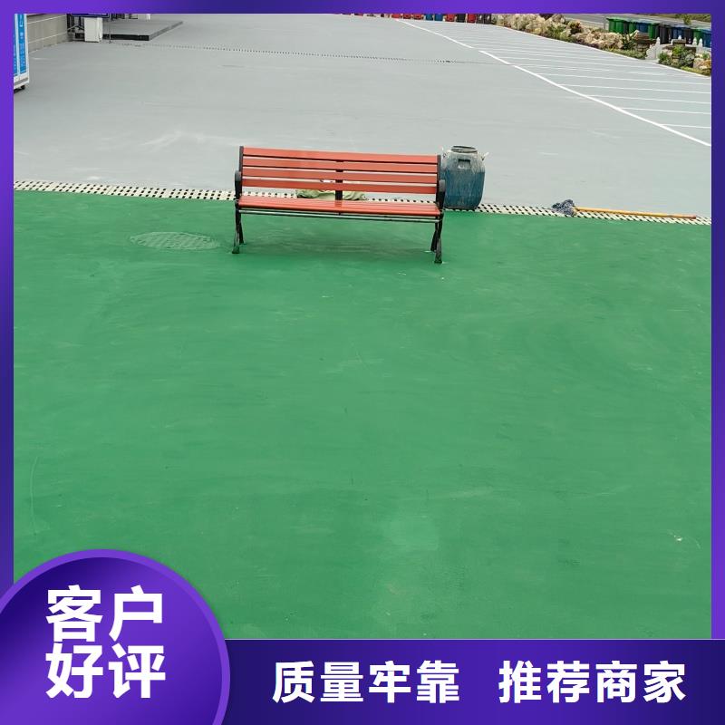 广东汕头市棉北街道绿色塑胶跑道