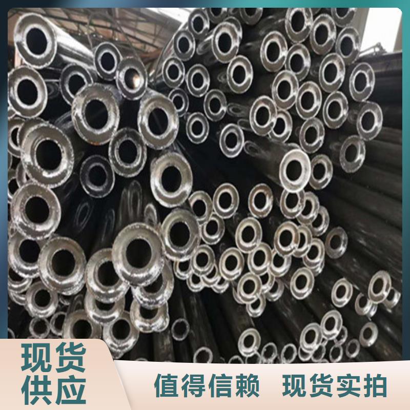 精密钢管精拉无缝钢管一手价格