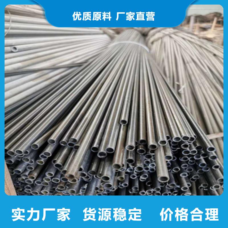 精密钢管精拉无缝钢管一手价格