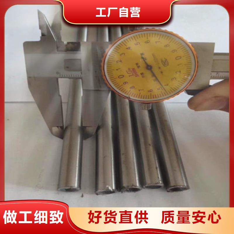 精密钢管精拉无缝钢管一手价格