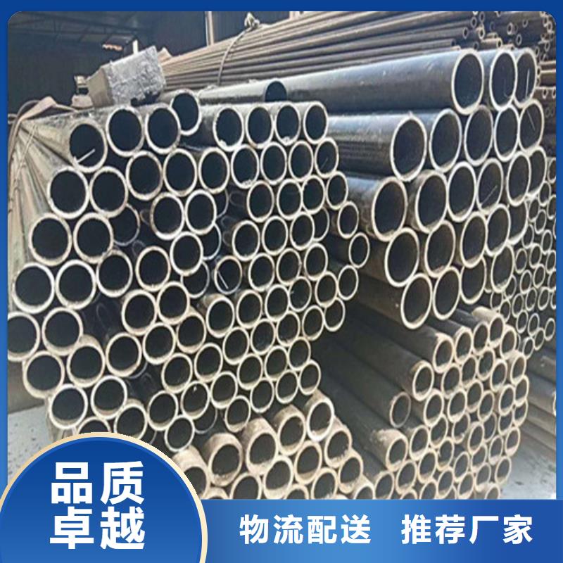 精密钢管20cr精密钢管优质原料