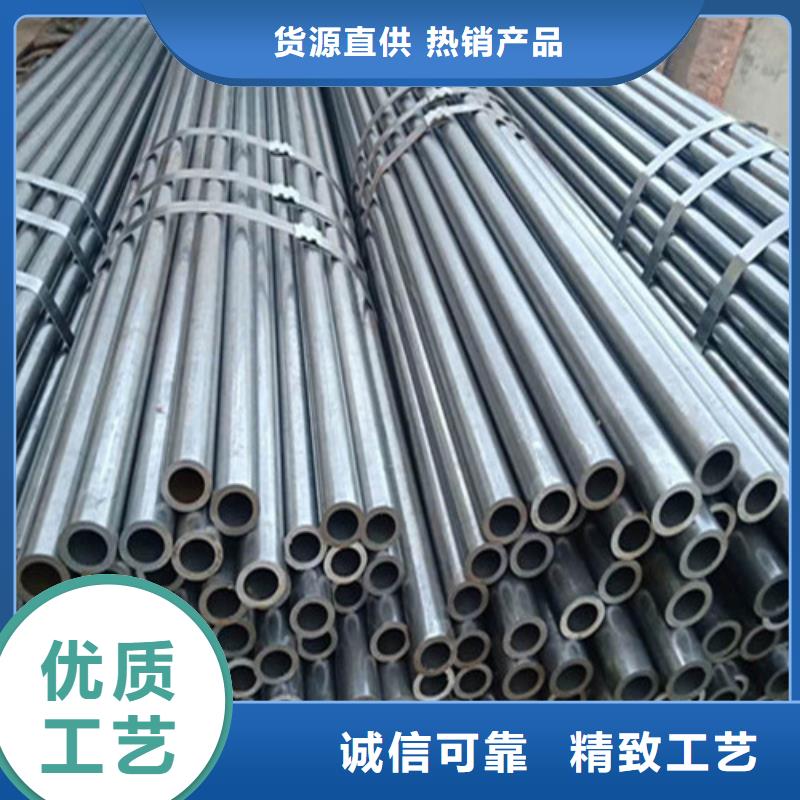 精密钢管精拉无缝钢管一手价格