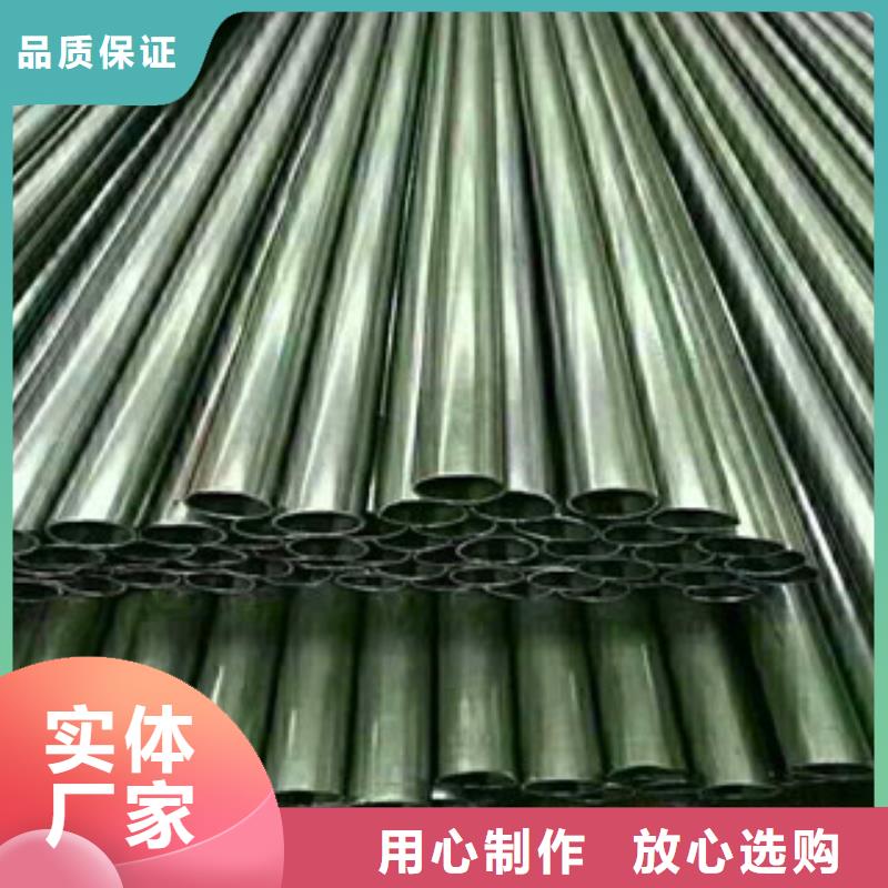 精密无缝钢管20CR精密管好产品放心购