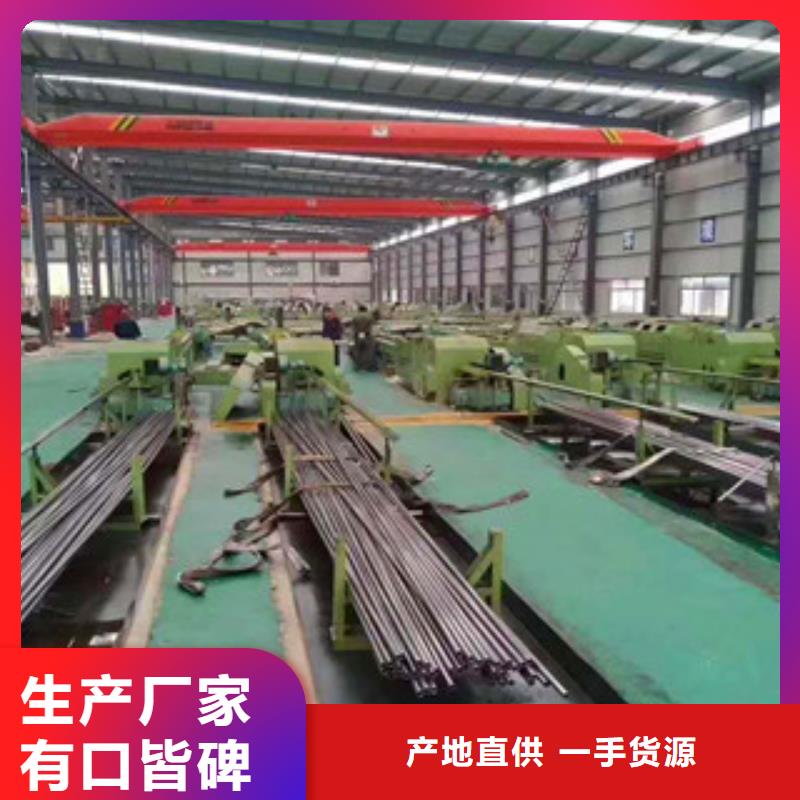 精密无缝钢管_42crmo精密钢管严格把控质量