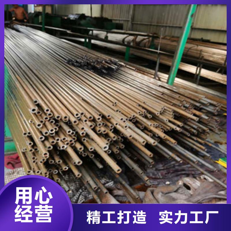 精密无缝钢管20CR精密管好产品放心购