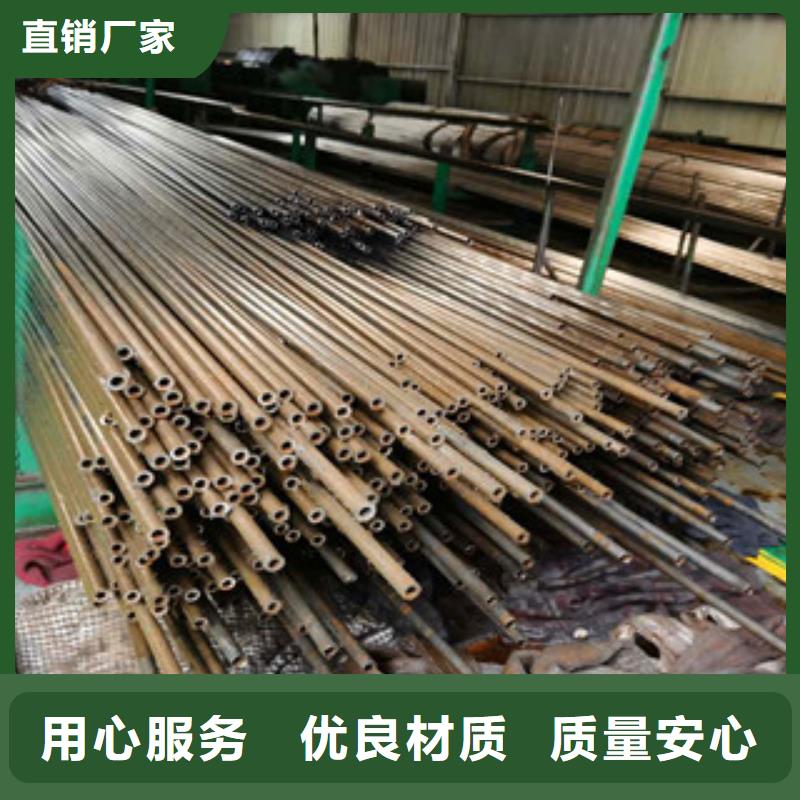 精密无缝钢管20号精密钢管实体厂家支持定制