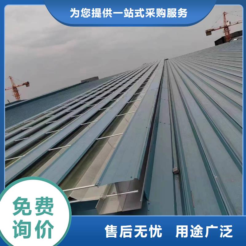 重信誉通风采光天窗供货商