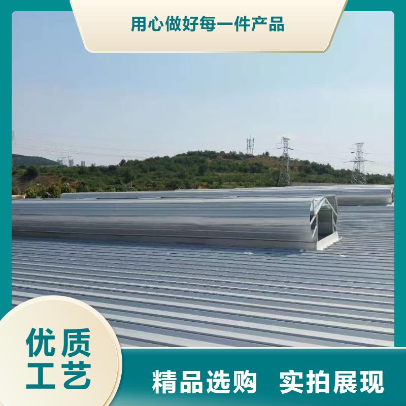 薄型通风天窗生产基地厂家