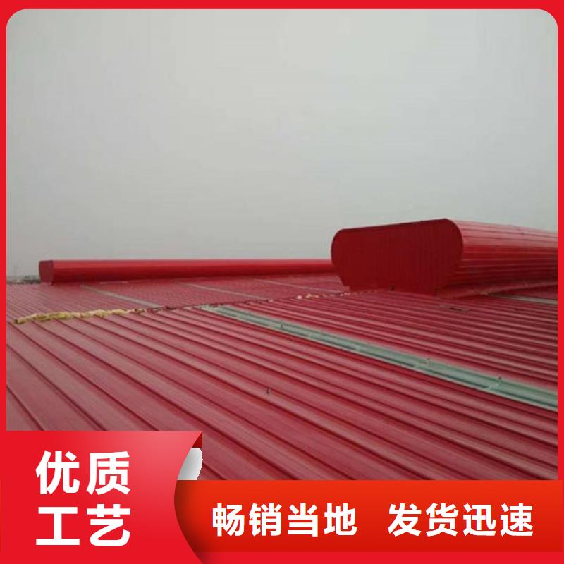 通风天窗-消防排烟天窗质保一年