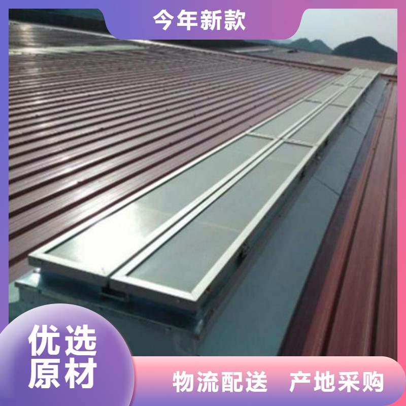 一字型天窗-通风气楼适用场景