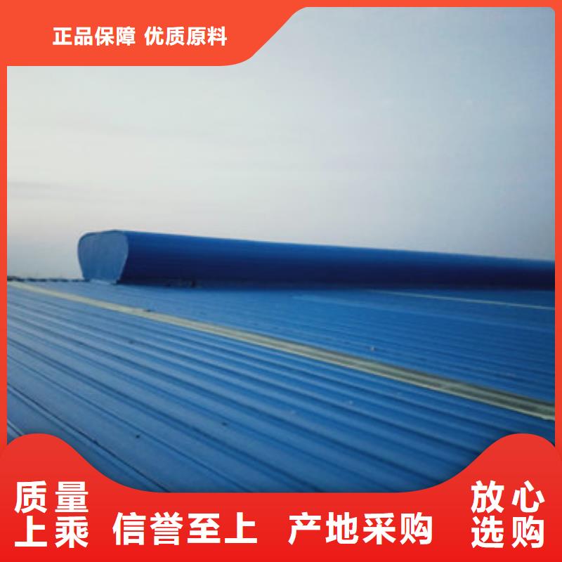 【通风天窗3】钢结构通风天窗有实力有经验