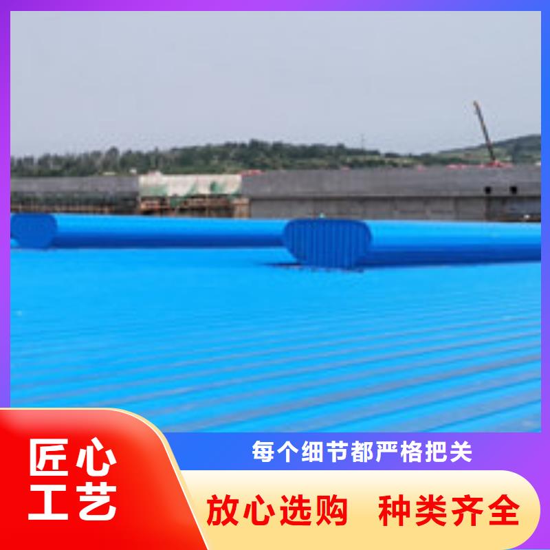 【通风天窗3】钢结构通风天窗有实力有经验