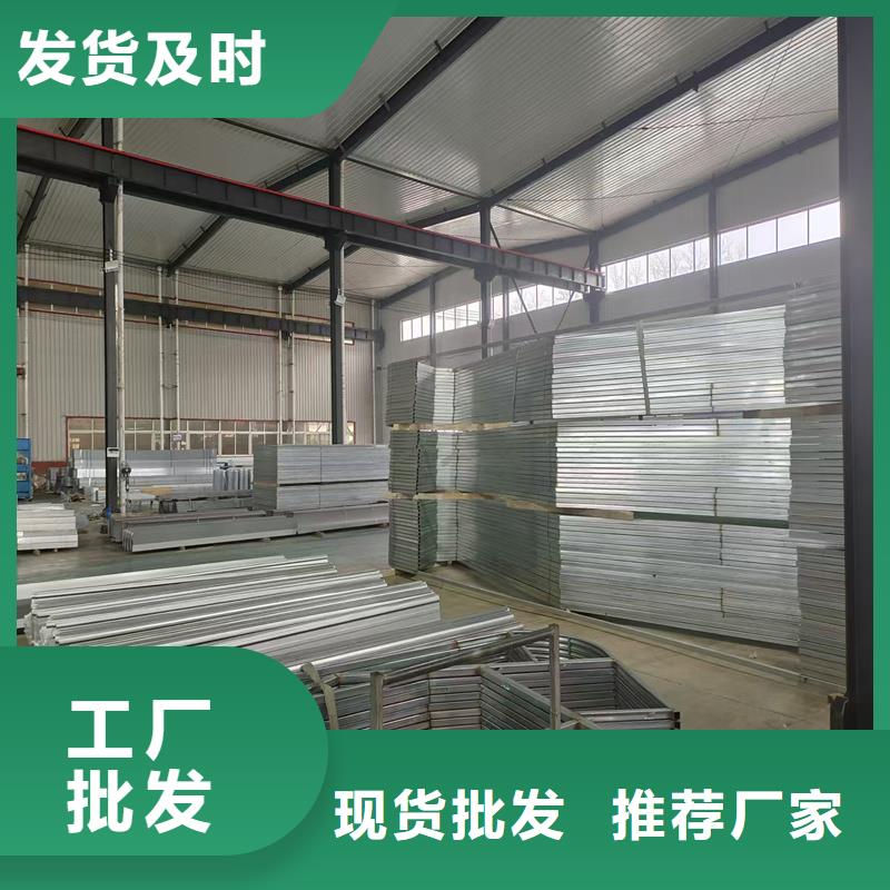 县侧开式电动排烟天窗09J621-3侧开式电动排烟天窗09J621-3