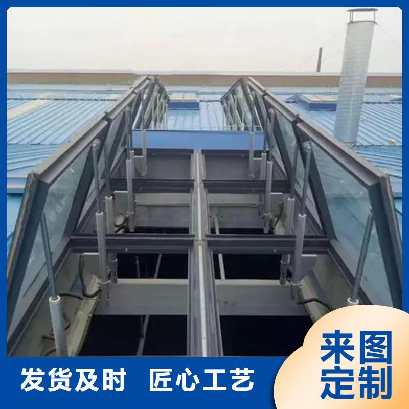 通风气楼服务为先